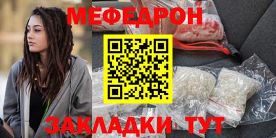 кокаин колумбия Янаул