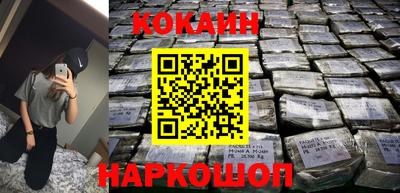 сатива Ярославль