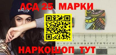 сатива Ярославль