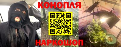 кристаллы Ярцево