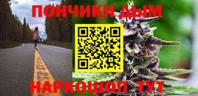 кокаин колумбия Янаул