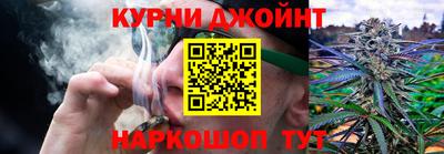 кокаин колумбия Янаул
