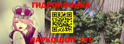 кокаин колумбия Янаул