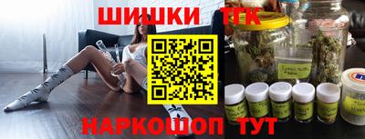 кокаин колумбия Янаул