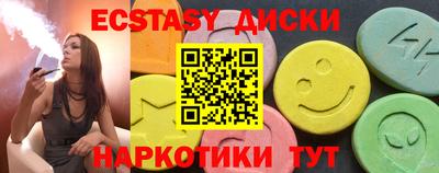 кокаин колумбия Янаул