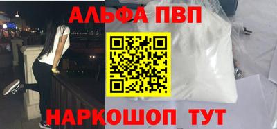 сатива Ярославль