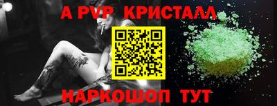 кокаин колумбия Янаул