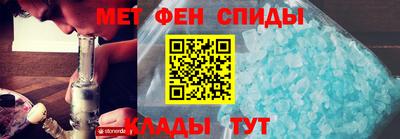 кокаин колумбия Янаул