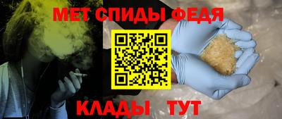 кокаин колумбия Янаул