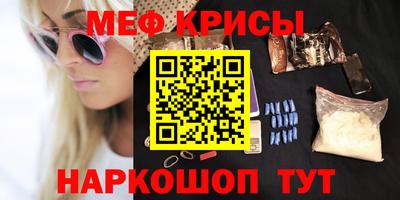 кокаин колумбия Янаул
