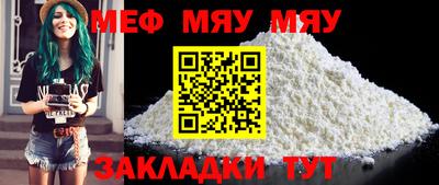 кокаин колумбия Янаул