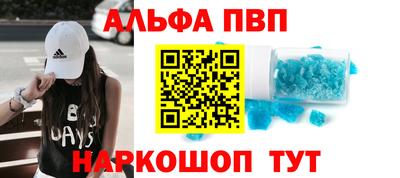 кокаин колумбия Янаул