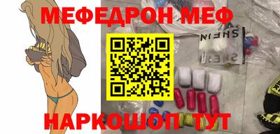 кокаин колумбия Янаул