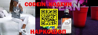 кокаин колумбия Янаул